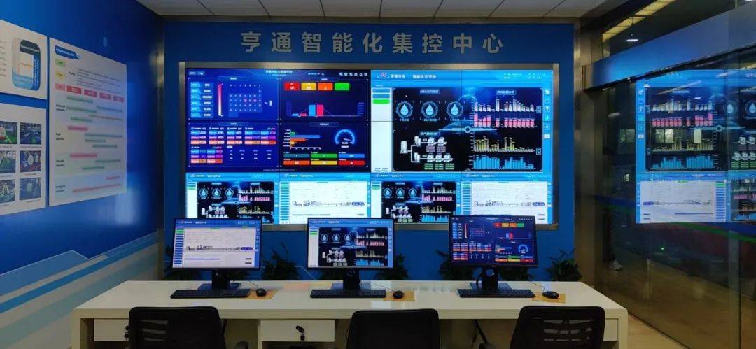 亨通光电通过省级智能工厂验收